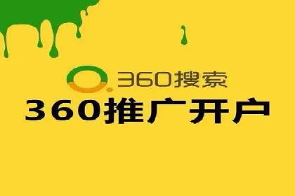 整合SEO与SEM，打造品牌营销新模式——案例研究