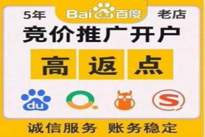 案例解析：SEM广告投放如何降低成本